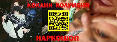 MDMA Premium VHQ Балаково