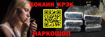 MDMA Premium VHQ Балаково