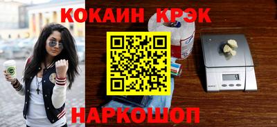 MDMA Premium VHQ Балаково