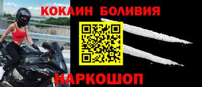 MDMA Premium VHQ Балаково