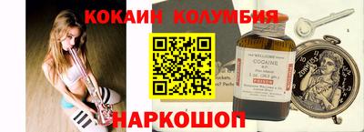 MDMA Premium VHQ Балаково
