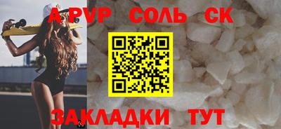 MDMA Premium VHQ Балаково
