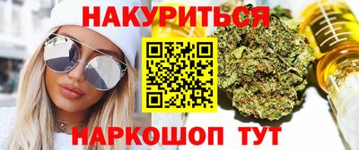 молекула духа Балашиха