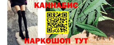MDMA Premium VHQ Балаково