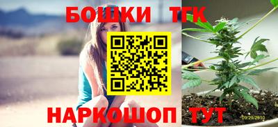метамфетамин Ртищево