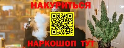 MDMA Premium VHQ Балаково