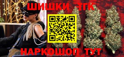 молекула духа Балашиха