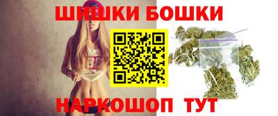 MDMA Premium VHQ Балаково
