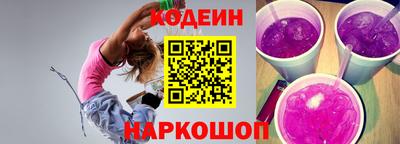молекула духа Балашиха