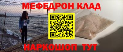 каннабис Балахна
