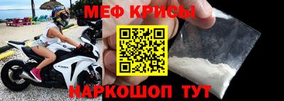 MDMA Premium VHQ Балаково